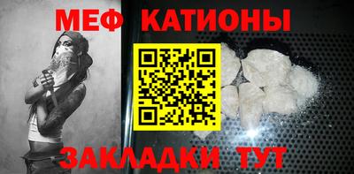 СК Изобильный