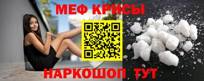 СК Изобильный