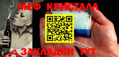 гашиш Ирбит