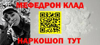 СК Изобильный
