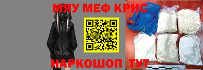 гашиш Ирбит