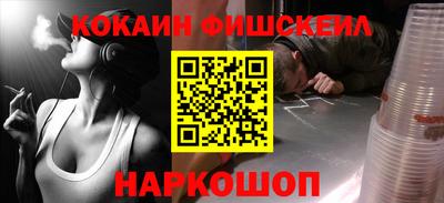 гашиш Ирбит
