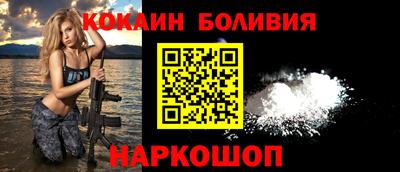 гашиш Ирбит