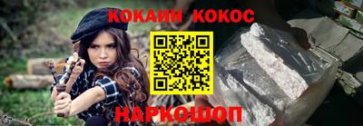 СК Изобильный