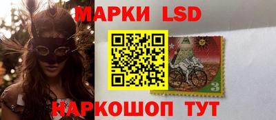 хмурый Ипатово