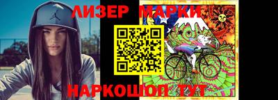 хмурый Ипатово