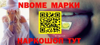 гашиш Ирбит