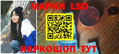 СК Изобильный