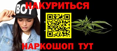 экстази Камышлов