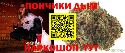 гашиш Ирбит