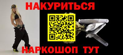 хмурый Ипатово