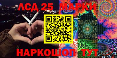 СК Изобильный