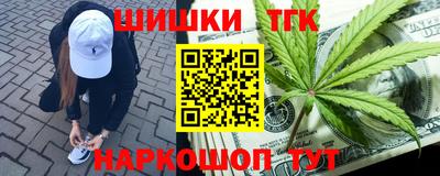 гашиш Ирбит