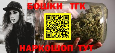 гашиш Ирбит