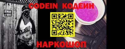 экстази Камышлов
