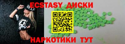 гашиш Ирбит