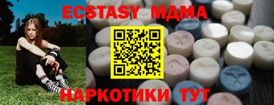 СК Изобильный