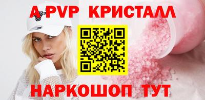 СК Изобильный