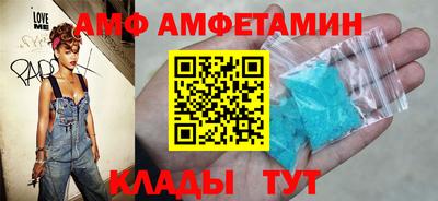 СК Изобильный
