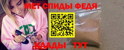 СК Изобильный