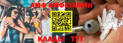 jwh Канаш