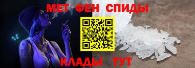 СК Изобильный