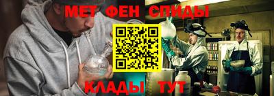 гашиш Ирбит