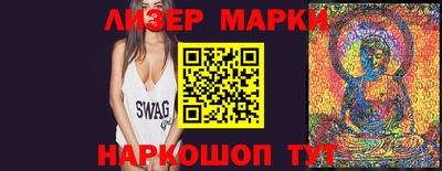 хмурый Ипатово