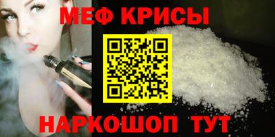 СК Изобильный