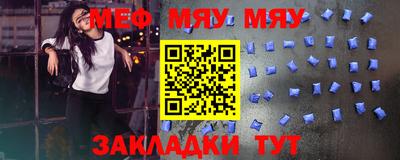 хмурый Ипатово