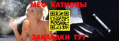 гашиш Ирбит