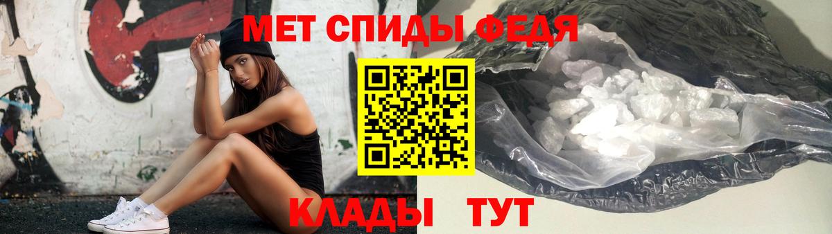 Гашиш  Амфетамин кристаллы  Унеча  Мефедрон кристаллы  Вход с VPN  Кокаин  Бошки Шишки 