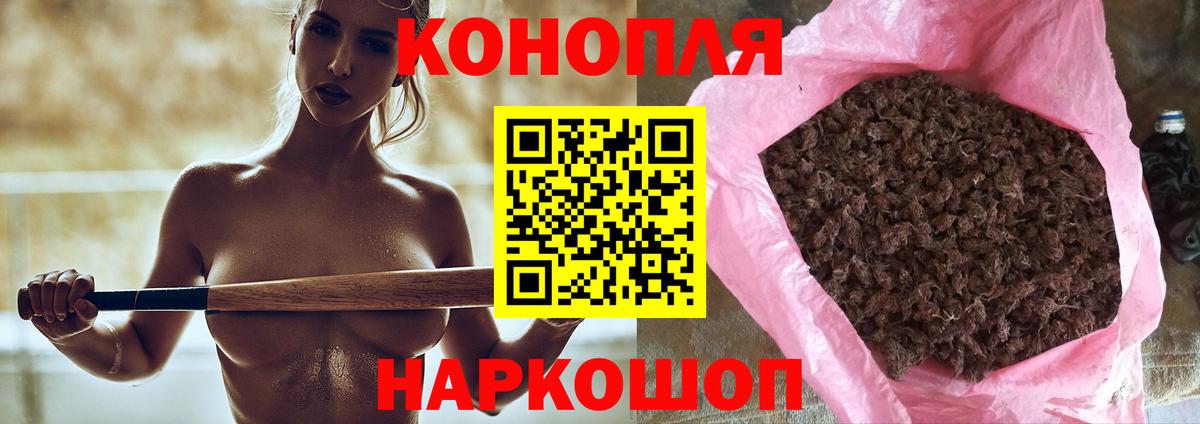 Канабис AK-47  Вход с VPN  Канабис VHQ  Унеча  Шишки марихуана LSD WEED  Марихуана гибрид 